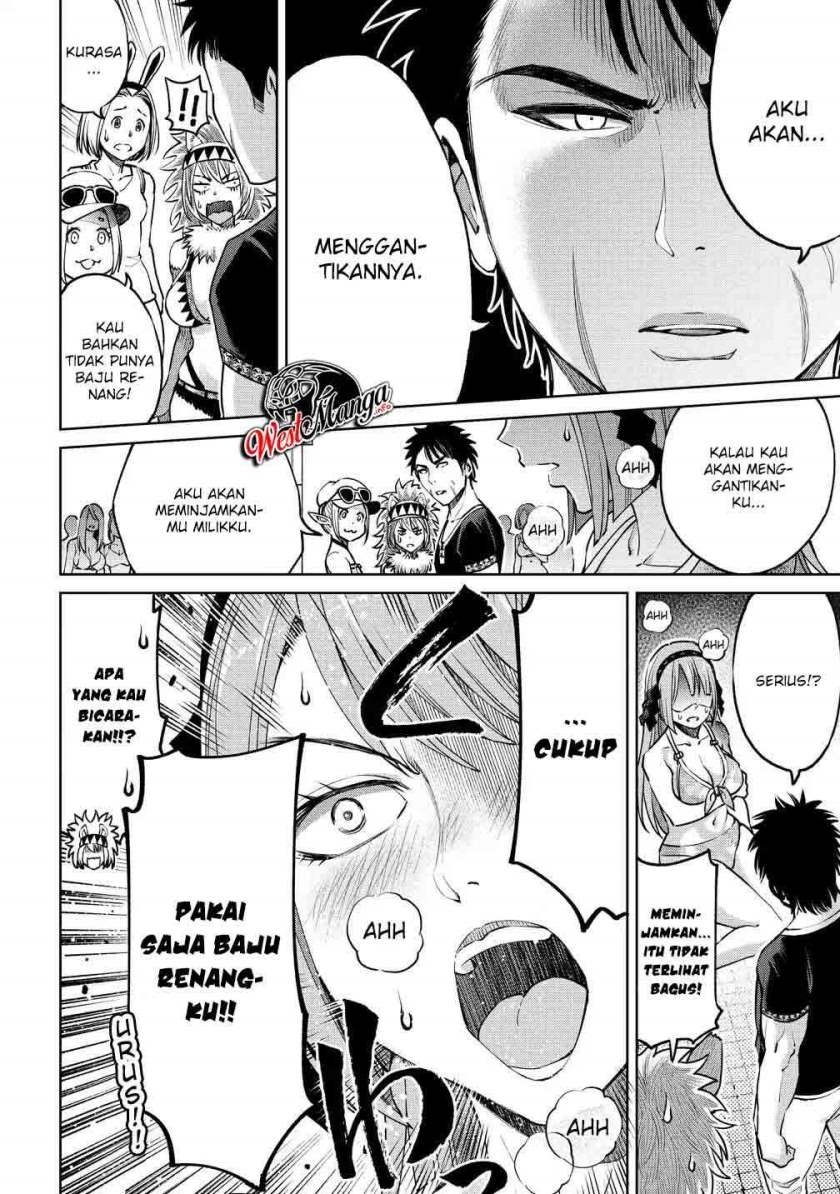 Sekai ni Hitotsu dake no R Chapter 05 Gambar 15